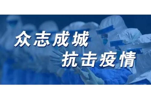 疫情之下特菱空調(diào)冷卻塔出口意外大漲！